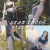 ✦ Video ✦ 我的曲線魅力-自在｜STAR LACE – 矽米子能量衣